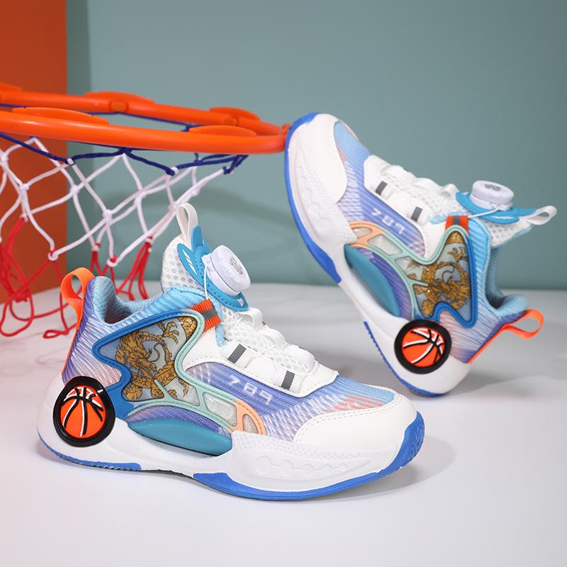 Children's basketball shoes 2025 new breathable mesh soft sole lightweight non-slip boys professional training practical sports shoes