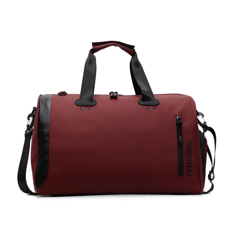 

ZY Outdoor Portable Dry-Wet Separation Sports Duffel Bag