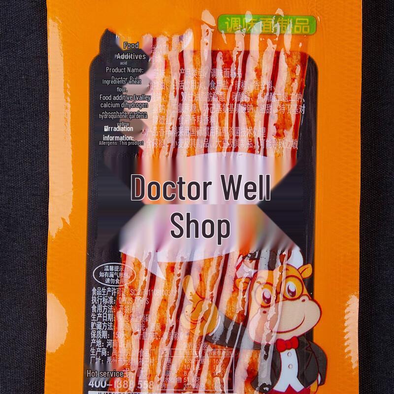 Jingfeng Doctor Beef Tendon Flavor Spicy Strips - 40 Packs