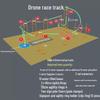 Shiyi Drone Training & Race Equipment