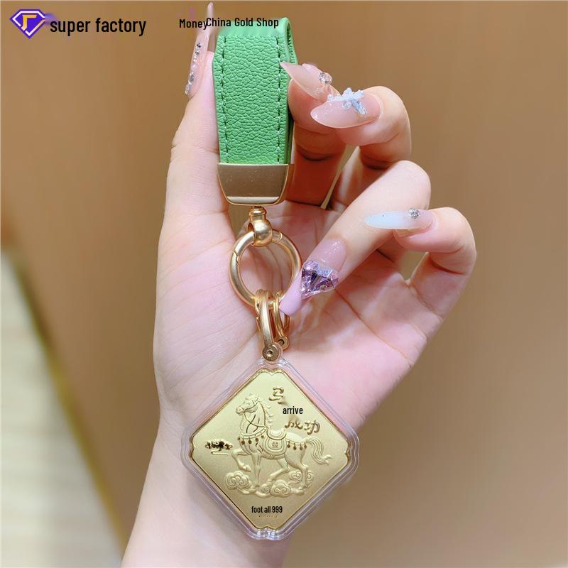 Golden Horse Success Keychain Pendant: Mobile Chain Ornament for Beauty Event Gift