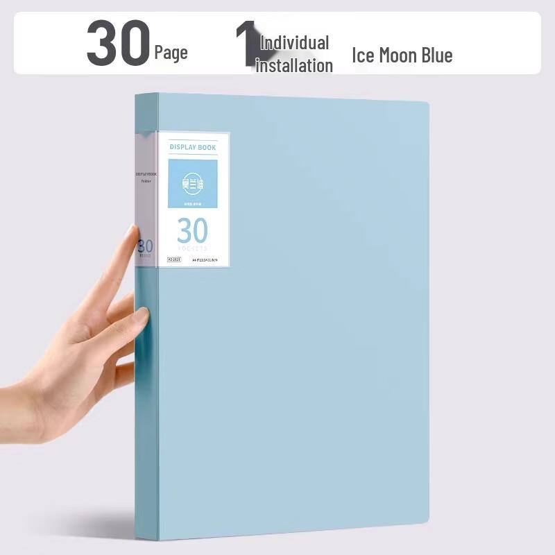 Morandi A4 Multi-Page File Folder