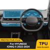 Vorgeschnittene Auto-Innenraum PPF Lackschutzfolie für Hyundai IONIQ 5 2025-2025 Konsole Kratzfest Transparentes TPU Folien Cover