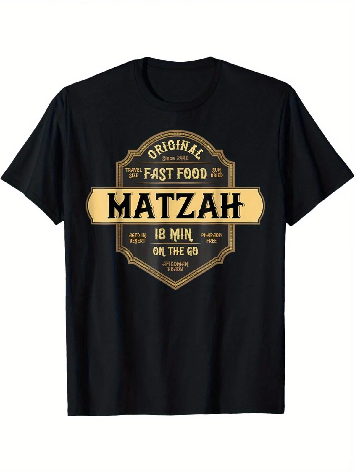 Passover Matzah The Original Fast Food Funny Seder T-Shirt Summer Comfortable Ca XXL