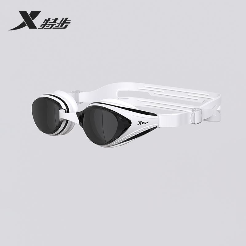 Xtep Adult High-Definition Waterproof Anti-Fog Swimming Goggles