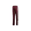 adidas Originals Side-Slit Retro Track Pants Men Bottoms Burgundy DH5752