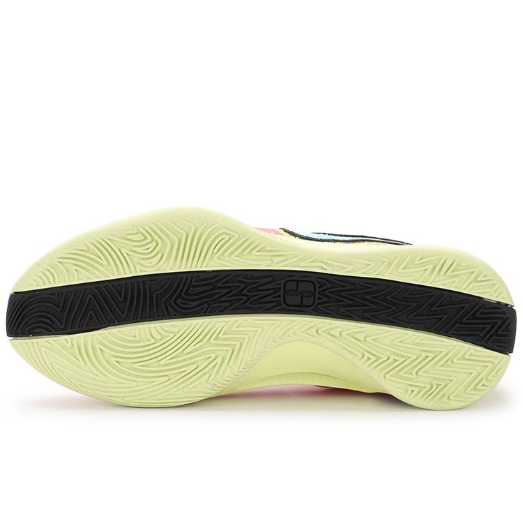 Nike Sabrina 1 EP Slip Resistant Abrasion Resistant Low top Basketball Shoes Unisex Yellow Pink FQ3389-303(Team130-VAM)