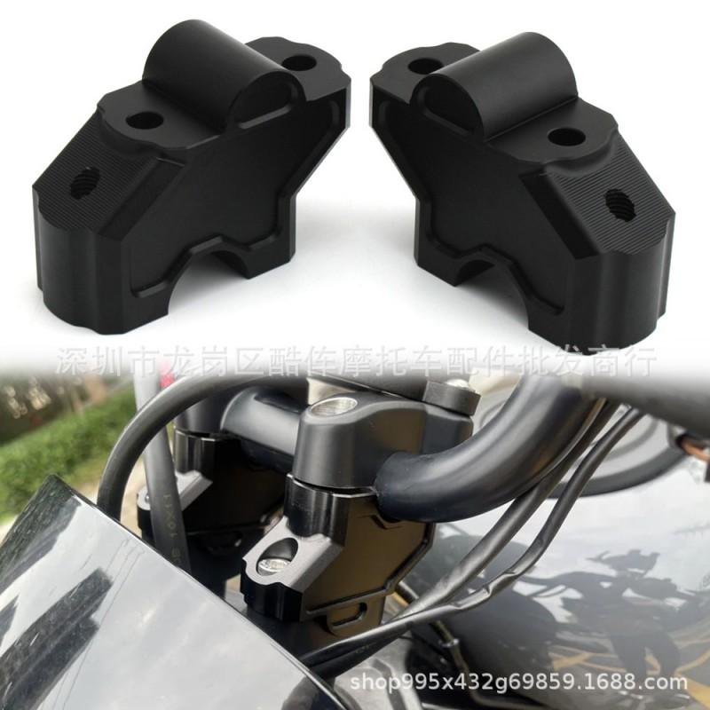 Harley-Davidson Nightster 975 Handlebar Riser Rearward Mount Adapter Custom Motorcycle Build