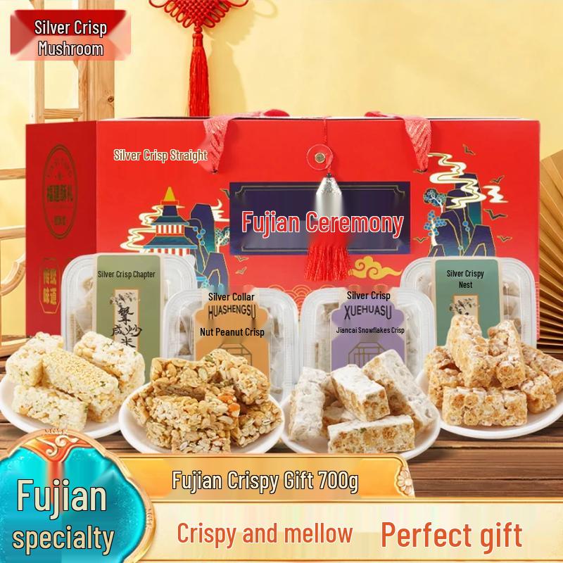 Ba Min Yin Su Tang Fujian Specialty Crisps