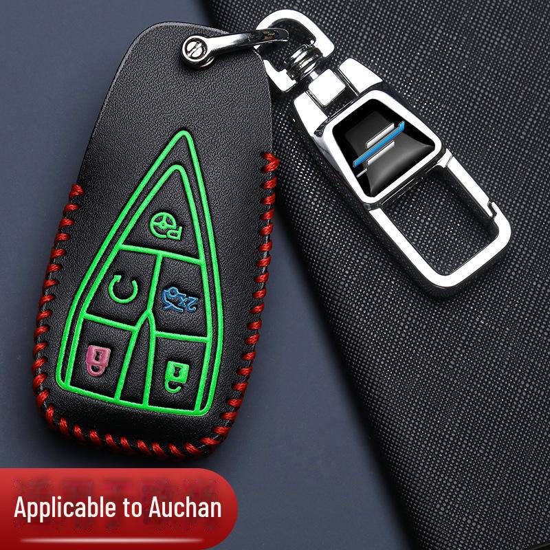 Changan Oushang Z6/X7 Plus/X5 Plus Blue Whale Edition Premium Key Cover
