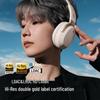 EDIFIER W820NB Spatial Audio Active Noise Cancelling Wireless Headphone