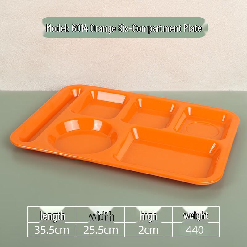 A5 Melamine Six-Compartment Cafeteria Tray