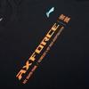 Li-Ning Badminton Tiger Graphic T-shirt 'Black' Men's ATSSC07-1
