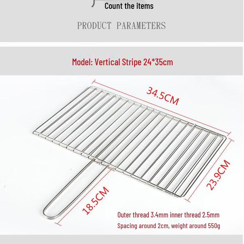 Thickened Stainless Steel Vertical Grilling Tongs, 2-Pack