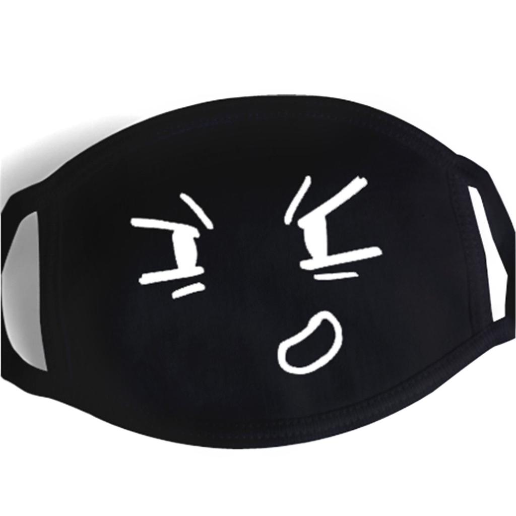 masque chirurgical mignon masque chirurgical mignon