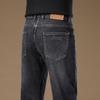 Jeep Men's Retro Straight-Leg Denim Jeans
