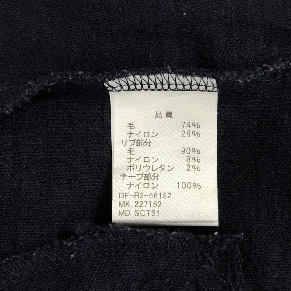 Psycho Bunny Wyprodukowany w Japonii Mieszanka wełny haft Długi rękaw dzianinowy kardigan Męski Używany