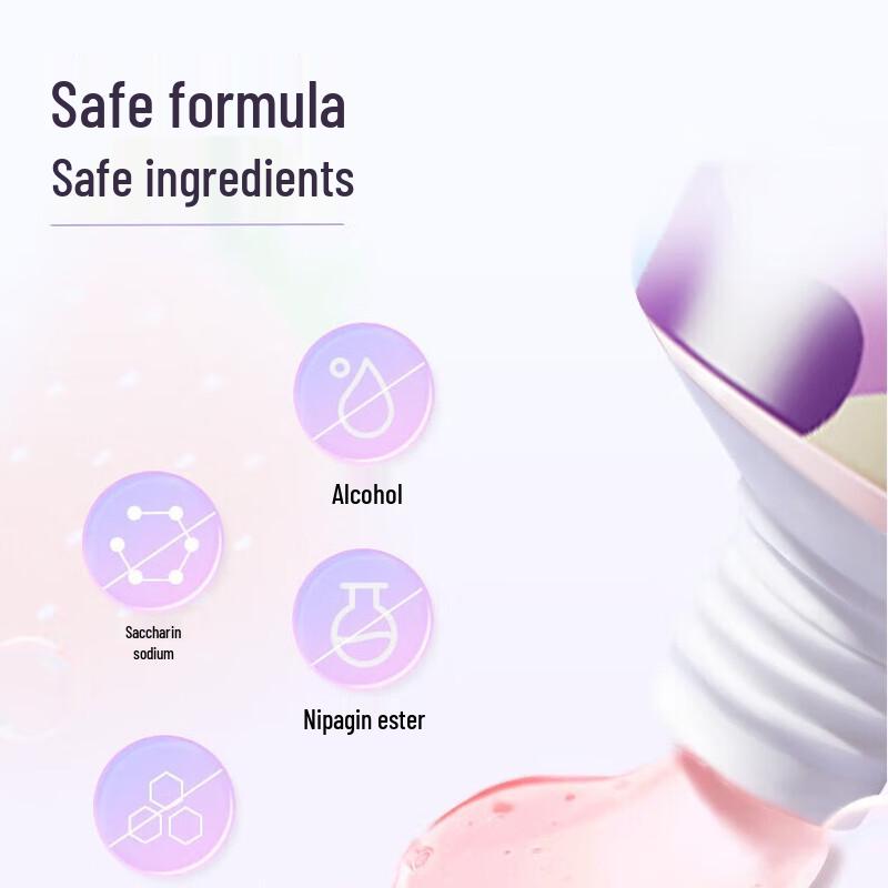 Shuke Baby Kids Enamel Repair Fluoride Toothpaste