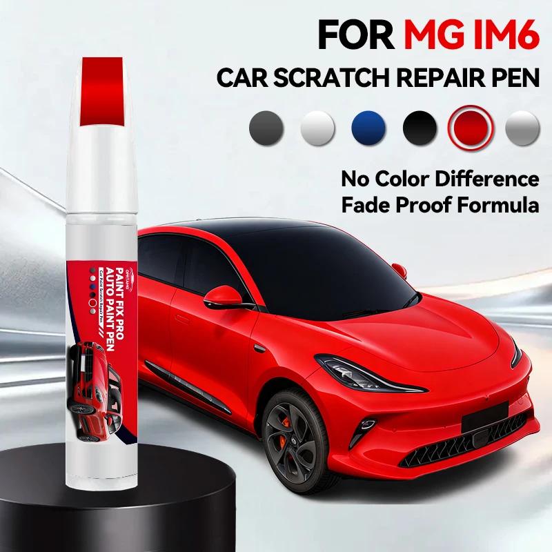 

Exclusive Purpose Vehicle For MG IM6 1996-2026 Car Paint Repair Pen Touch Up Scratch Remover DIY Auto Accessories Black White Bl червоний