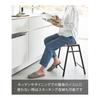 Yamazaki Jitsugyo [Completed Product] Stool H45 Black W36 x D36.3 x H45cm Tower Stackable Chair No Assembly Required 1470
