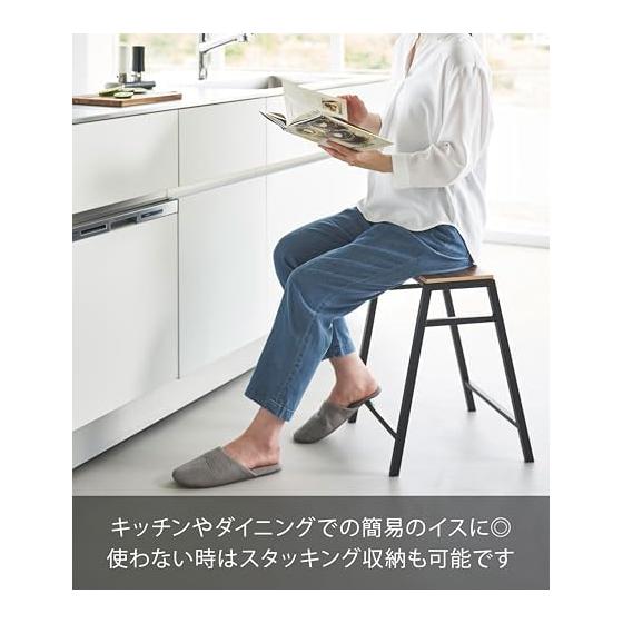 Yamazaki Jitsugyo [Completed Product] Stool H45 Black W36 x D36.3 x H45cm Tower Stackable Chair No Assembly Required 1470