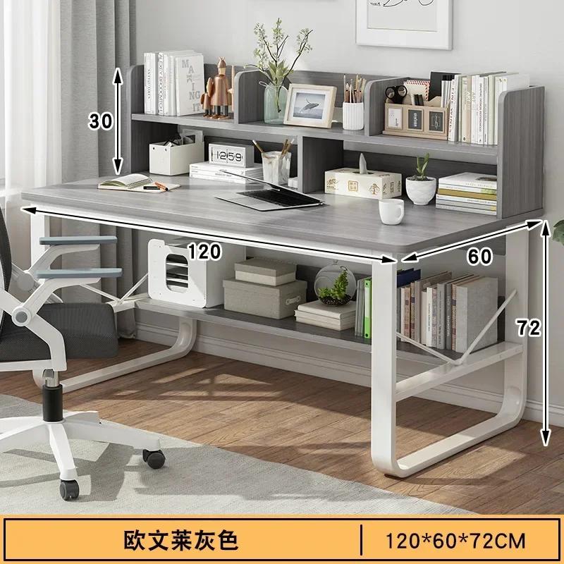 Simple Office Computer Desks Table With Storage Bookshelf Writing DeskComputer 100/120/140cm