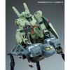 BANDAI RE/100 Type 89 Base Jabber (Unicorn Ver.) 1/100