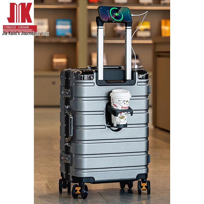 Jiekexi JK-007 Multi-functional USB Travel Luggage 20 Inch