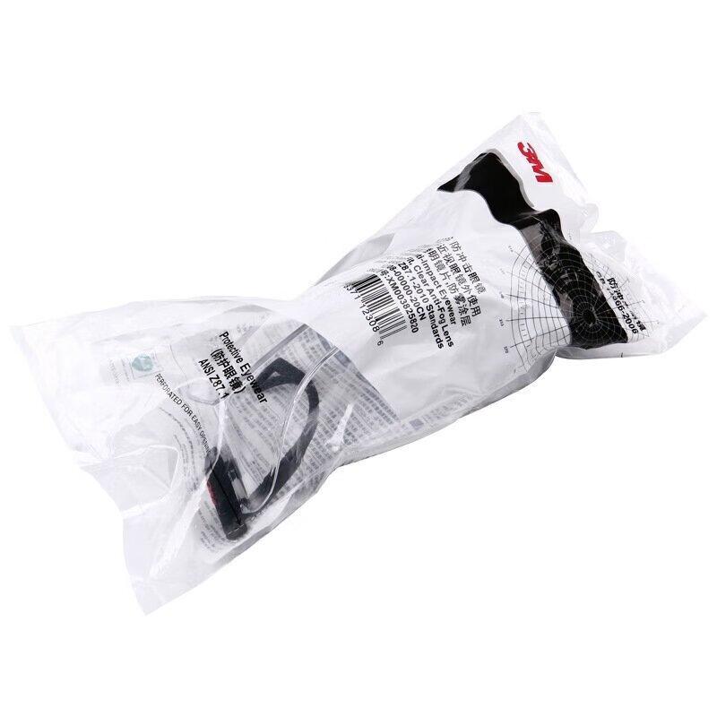 3M Safety Goggles with Anti-Fog and UV Protection