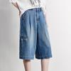 Chuyu Women's American Workwear Wide-Leg Denim Shorts