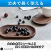 Ailunate Wooden Cash Tray, Small Item Holder, Pen Tray, Stylish Scandinavian and Cafe-Style Plate, 18x10cm (Natural)
