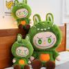 Cute Toy Plush Cartoon Into A Dinosaur Girl Children Holiday Gift Doll