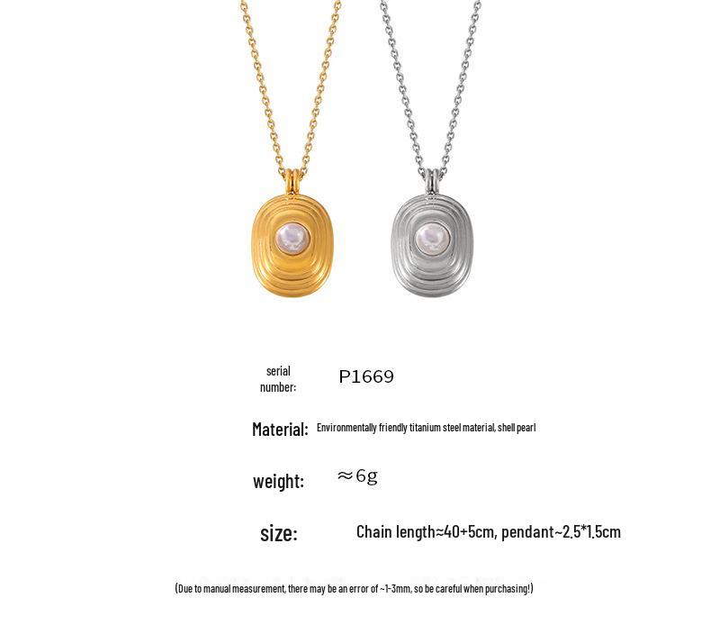 18k Gold & Titanium Steel Pearl Necklace - European & American Geometric Design, Light Luxury, Non-Fading.