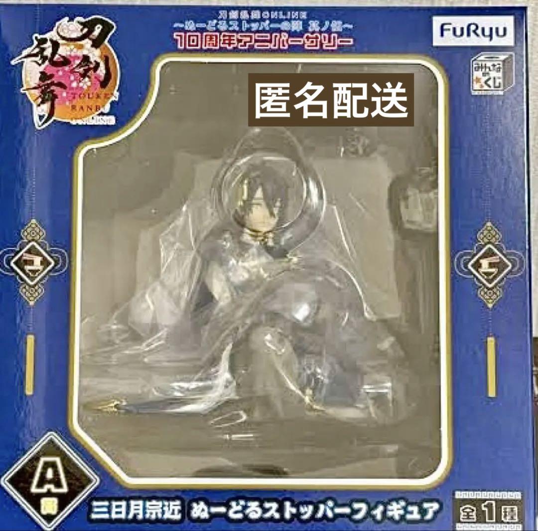 

[USED] Touken Ranbu A Prize Mikazuki Munechika Noodle Stopper Figure