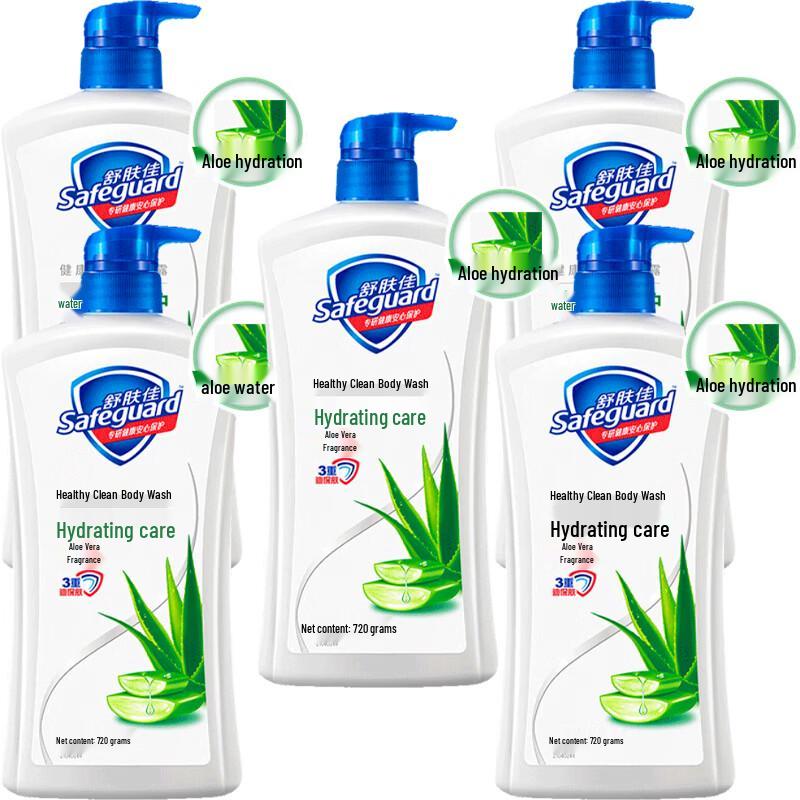 Safeguard Healthy Clean Shower Gel, Aloe Scent, 5-Pack (5x720g)