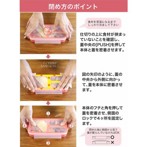 Foodman Bento Box, Slim, Can Be Carried Upright, 400ml, Sky Blue, Leak-Resistant, Double Sealing, Secured with 4-Point Lock, CB Japan DSK