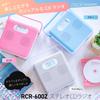 OHM Electric AudioComm Portable CD Player, Stereo, CD Radio, Cubic Design, Compact, Perfect for English Conversation and Language Learning, AC Powered