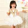 Sequin Ballet Tutu Modern Princess Dress Fashion Performance Clothes  Children