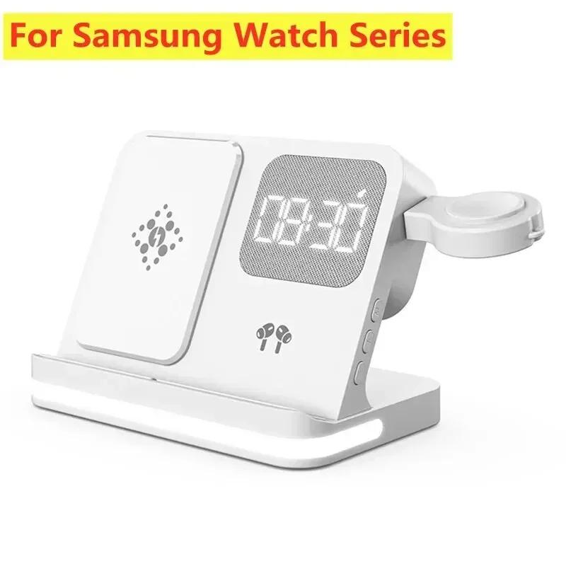 

Бездротова зарядна станція-підставка для iPhone 15 14 Samsung S23 S22 Ultra Fold Z Flip Galaxy Watch iWatch Active Buds Швидка зарядка For Samsung Watch білий