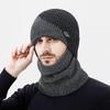 Winter Color Matching Wool Warm Thick Knitted Hat Men's Outdoor Riding Cold-Proof Ear Protection Wool Hat Two-Piece Set