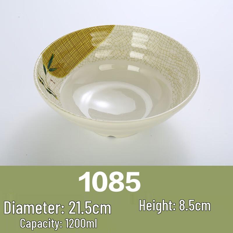 Thickened Melamine Blue and White Noodle Soup Bowl