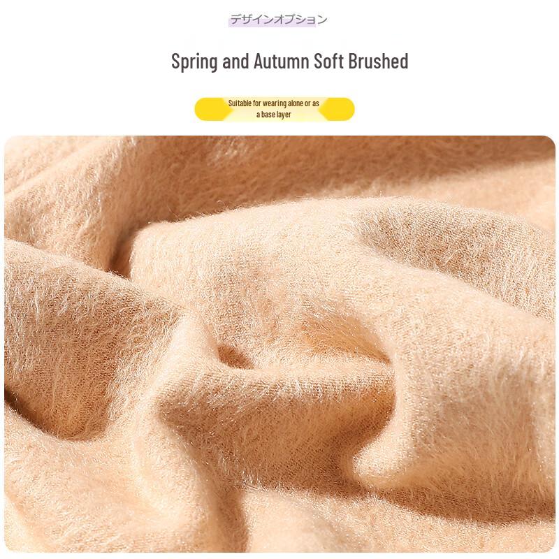 Langsha Women's Slimming Thermal Fleece Lined Pantyhose