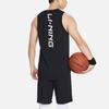 Li Ning Logo Letter Print Lightweight Quick-Dry Breathable Round Neck Basketball Vest Men Vests Black AVSS043-2