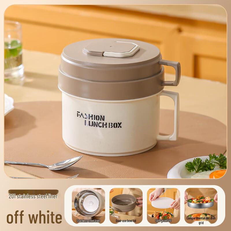 Zhishi Large Capacity Portable Stainless Steel Lunch Box with Sealed Lid