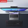 Lenovo K201 Wired Business Keyboard