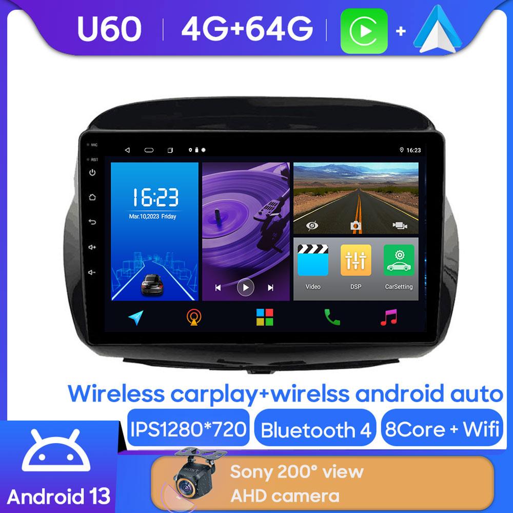 Android 14 Car Dvd For Honda FRV FR-V EDIX 2004 2005 2006 2007 2008 2009 Auto Radio Stereo Multimedia Player GPS Navigation 2din