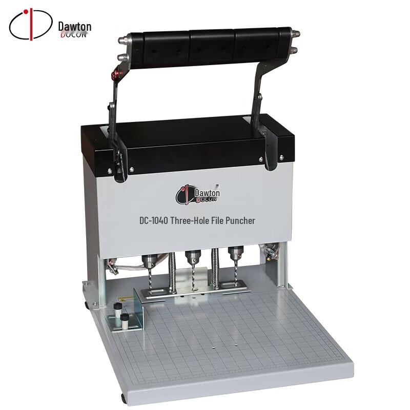 DOCON DC-1040 Three-Hole Electric Document Binder