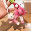 Woolen Voodoo Doll Creative Pendant Mummy Keychain Doll Male and Female Student Bag Hanging Couple Hanging Accessories