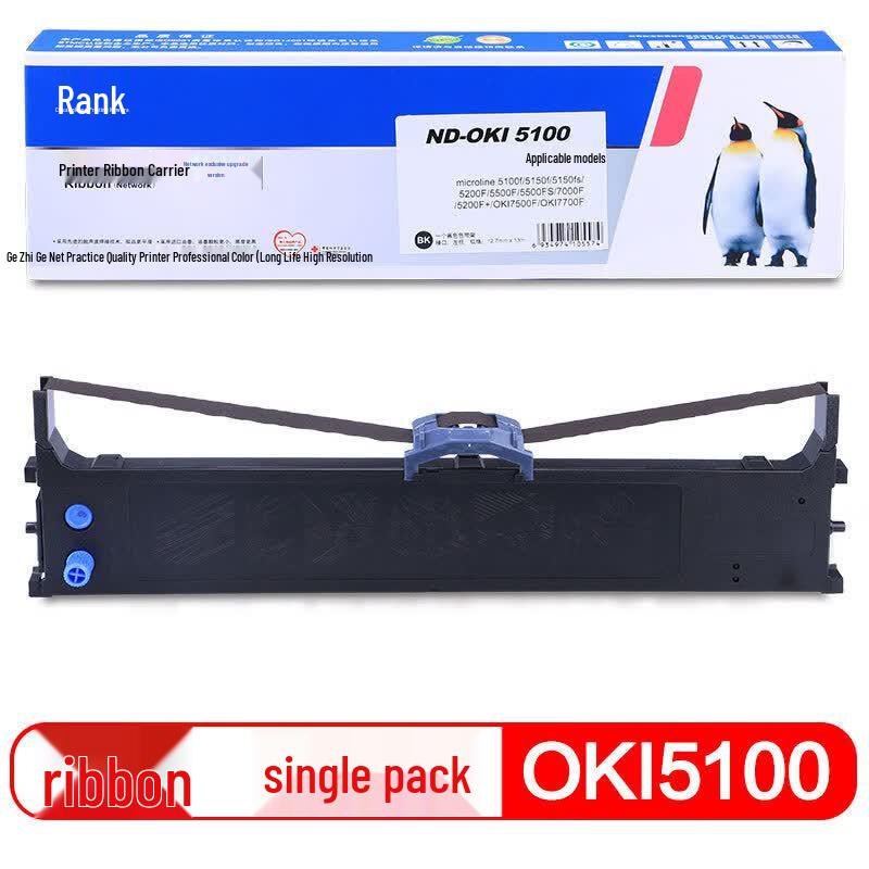 GZGE ND-OKI5100 Dot Matrix Printer Ribbon