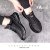 Men's Versatile Autumn/Winter Casual Sneakers - Comfortable, Dirt-Resistant Cotton Shoes